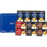 キーコーヒー ドリップオンコーヒーセット(50袋)