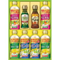 日清 オイルバラエティセット