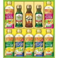 日清 オイルバラエティセット