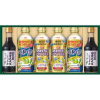 日清 バラエティオイル&丸大豆しょうゆセット