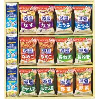 日清オイリオ×アマノフーズ アマニ油とおみそ汁のここから始まる健康習慣セット