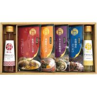 美食ファクトリー 香る健康オイルセット 想いやり