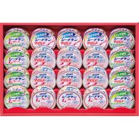 はごろもフーズ シーチキンセット