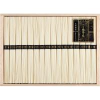 手延素麺揖保乃糸(特級品)16束