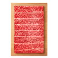 総本家 肉の大橋亭 近江牛 肩ロース すき焼き用(480g)