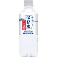 ＫＦＧ 純天然アルカリ保存水（７年）５００ｍｌ（２４本）