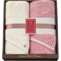 極ふわ やさしいたおる エレガントライン ロングバスタオル２枚セット ベージュ