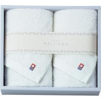 やさしいたおる フェイスタオル２枚セット ホワイト