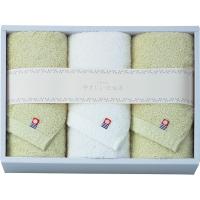 やさしいたおる フェイスタオル３枚セット グリーン