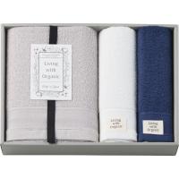 リビングウィズオーガニック バス・フェイス・ウォッシュタオルセット