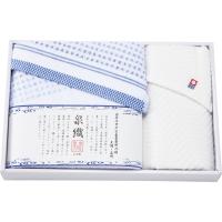 泉織 バス・フェイスタオルセット