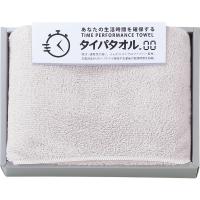 生活時間を確保するタイパタオル スリムバスタオル グレー