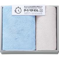 生活時間を確保するタイパタオル スリムバス・フェイスタオルセット