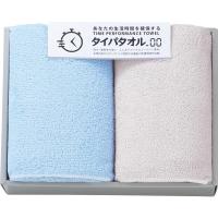 生活時間を確保するタイパタオル スリムバスタオル２枚セット
