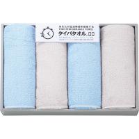 生活時間を確保するタイパタオル フェイスタオル４枚セット