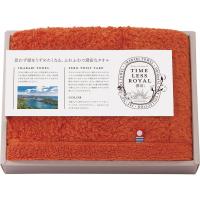 タイムレスロイヤル雲羽（くう） フェイスタオル