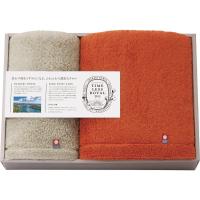 タイムレスロイヤル雲羽（くう） バス・フェイスタオルセット