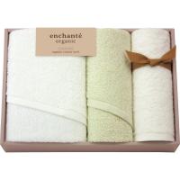 アンシャンテオーガニック スリムバス・フェイスタオルセット アイスグリーン