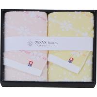 オハナ・ホーム フェイスタオル２枚セット ピンク