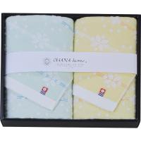 オハナ・ホーム フェイスタオル２枚セット ブルー