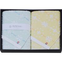 オハナ・ホーム バスタオル２枚セット ブルー