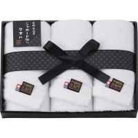 中村忠左衛門 フェイスタオル３枚セット