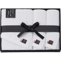 中村忠左衛門 バス・フェイスタオルセット