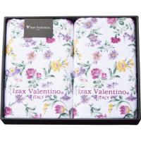 アイザック・バレンチノ バスタオル2枚セット