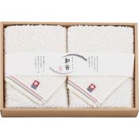 なごみね ウォッシュタオル２枚セット