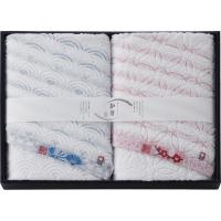 なごみね バスタオル２枚セット