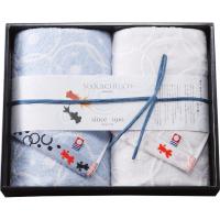 中忠 今治産金魚タオル フェイスタオル２枚セット