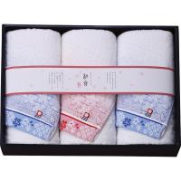 なごみね（桜） フェイスタオル３枚セット