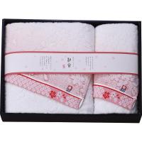 なごみね（桜） バス・フェイスタオルセット ピンク