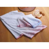 なごみね（桜） バス・フェイスタオルセット ブルー