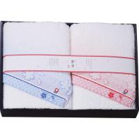 なごみね（桜） バスタオル２枚セット