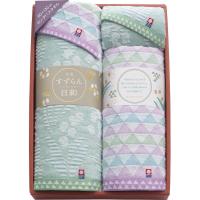 今治すずらん日和 バス・フェイスタオル・タオルハンカチセット