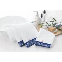 今治 プレミアムホテル仕様 ハンドタオル２枚セット