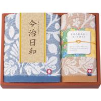 今治日和～いまばりびより～ フェイス・ハンドタオルセット