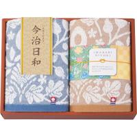 今治日和～いまばりびより～ フェイスタオル２枚セット