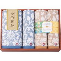 今治日和～いまばりびより～ バス・フェイスタオルセット