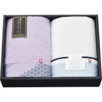 瀬戸内テーラー あかつき バスタオル２枚セット パープル