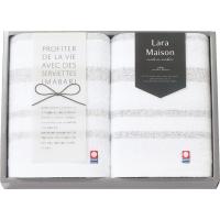 ララメゾン フェイスタオル２枚セット