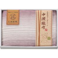 中瀬織布 三重織ガーゼハーフケット パープル