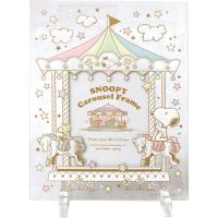 スヌーピー グラスフレーム カルーセル