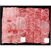 仙台牛　肩ロース・モモ　焼肉食べ比べセット（計５００ｇ）