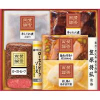 ［賛否両論］詰合せ ＳＷＳ－８８０（Ｓ）