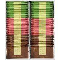 ザ・スウィーツ チョコワッフルクッキー（４８枚）