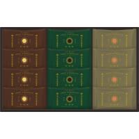 北川半兵衞商店×THE SWEETS　餡フィナンシェ（１２個）