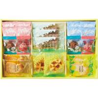 はなうらら　焼き菓子のおくりもの ＨＵＲ－２０