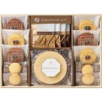 キコロバウムセット ＫＩＫＯ－３０Ｓ